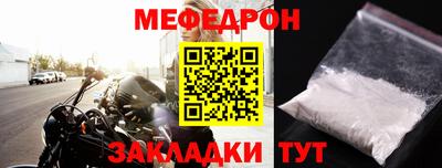 MDMA Premium VHQ Гусев