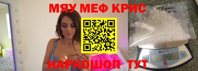 MDMA Premium VHQ Гусев