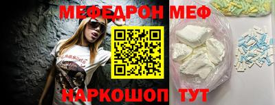 MDMA Premium VHQ Гусев