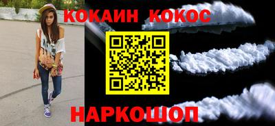 MDMA Premium VHQ Гусев