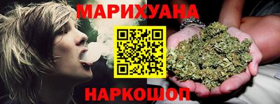 мяу мяу кристалл Гусь-Хрустальный