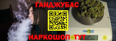 2c-b Гусиноозёрск