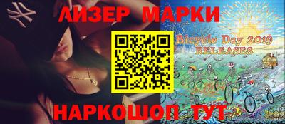 MDMA Premium VHQ Гусев