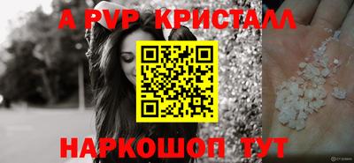 MDMA Premium VHQ Гусев