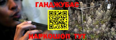 MDMA Premium VHQ Гусев