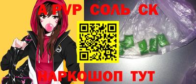 2c-b Гусиноозёрск