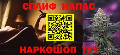 MDMA Premium VHQ Гусев