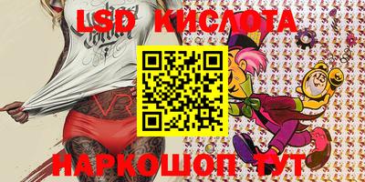 MDMA Premium VHQ Гусев