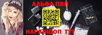 MDMA Premium VHQ Гусев