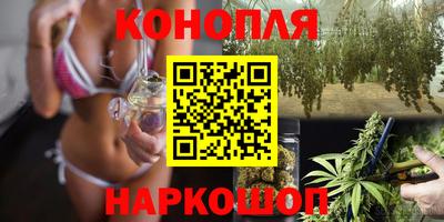 мяу мяу кристалл Гусь-Хрустальный