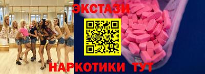 2c-b Гусиноозёрск