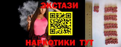 2c-b Гусиноозёрск