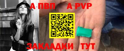 MDMA Premium VHQ Гусев