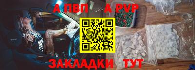 MDMA Premium VHQ Гусев