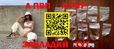2c-b Гусиноозёрск