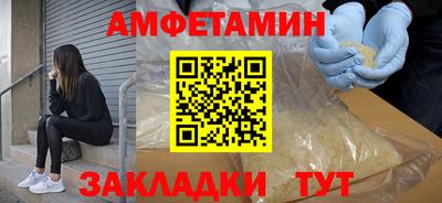MDMA Premium VHQ Гусев