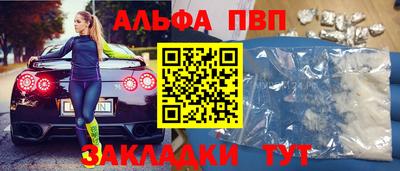 MDMA Premium VHQ Гусев