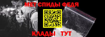 MDMA Premium VHQ Гусев