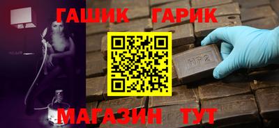 MDMA Premium VHQ Гусев