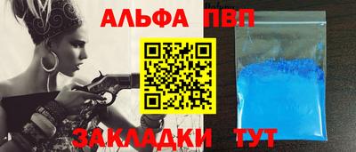 MDMA Premium VHQ Гусев