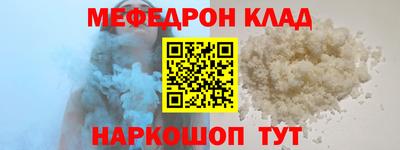 MDMA Premium VHQ Гусев