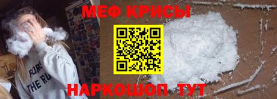2c-b Гусиноозёрск
