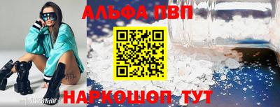 2c-b Гусиноозёрск